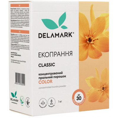 Пральний порошок DeLaMark Color 1 кг (4820152330499) Вінниця - фото 1