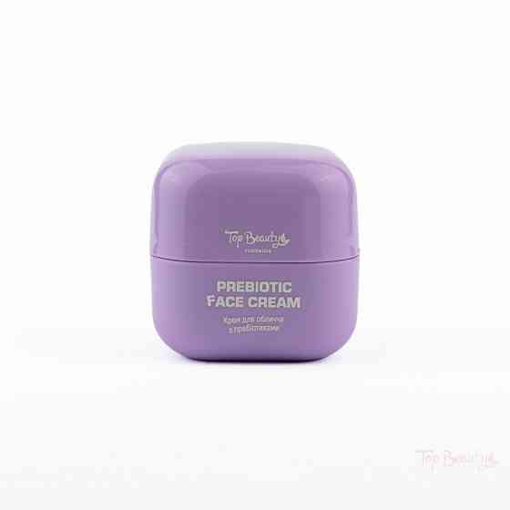 Крем для обличчя з пребіотиками MICROBIOME CARE 50 мл Top Beauty Чернівці