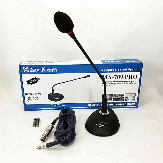 Мікрофон настільний UKC DM MA-709 для конференцій ZD-65 Львів