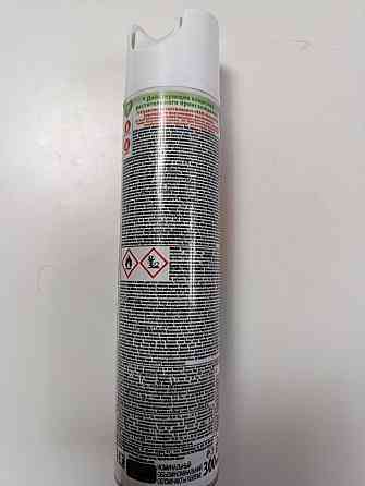 Дихлофос ,Аерозоль від комах, що повзають,від тарганів і мурах Raid Botanicals 300 мл Харків