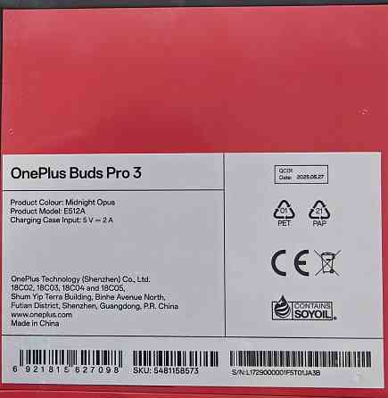 Флагманські TWS навушники OnePlus Buds Pro 3 Black headphone Київ