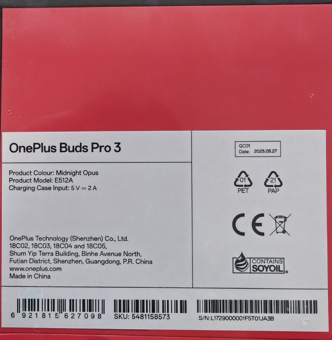 Флагманські TWS навушники OnePlus Buds Pro 3 Black headphone Київ - фото 5