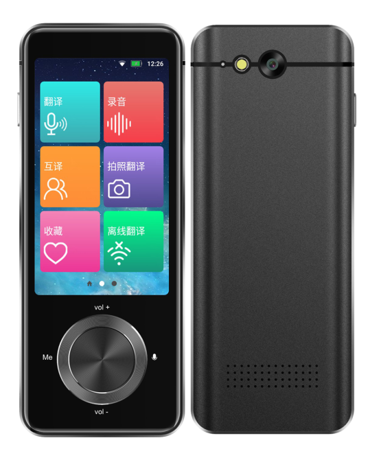 Переводчик электронный фото и аудио перевод портативный,офлайн-перевод: 17 языков,онлайн-перевод: 137 языка Каменец-Подольский - изображение 10
