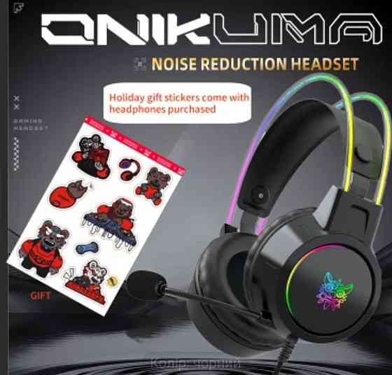 Гарнитура Onikuma X-15 pro  новая. Харьков