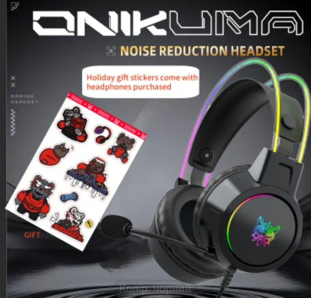 Гарнитура Onikuma X-15 pro  новая. Харьков - изображение 5