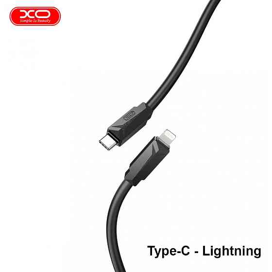 Кабель с функцией супер быстрой зарядки USB XO NB-Q233A Type-C - Lightning 27W 1М Черный Каменец-Подольский
