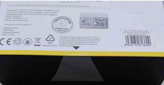 Павербанк Baseus Amblight 30000mAh 65W. Киев