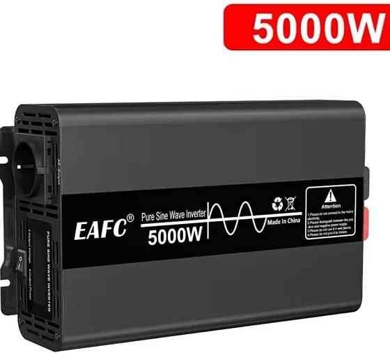 Инвертор DataBoss, EAFC 12/24 Вольт 2, 2.5Вт. чистящий синус. Харьков