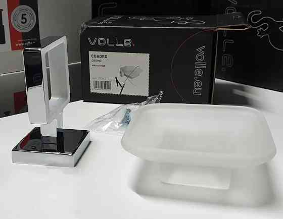 Мильниця для ванни VOLLE CUADRO cromo хром Київ