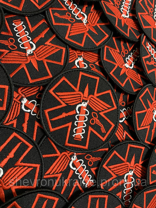 Шеврон Медик (Форма коло. На липучці) Розмір 8см у діаметрі Київ - фото 3