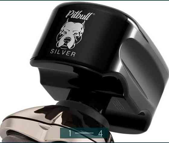 Електробритва Skull Shaver PutBull Silver PRO акумуляторна. Київ