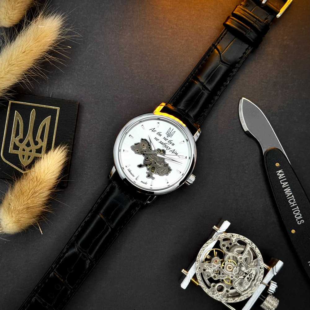 Awarder 022-3D Не Забуду Дім Silver-White Киев - изображение 6