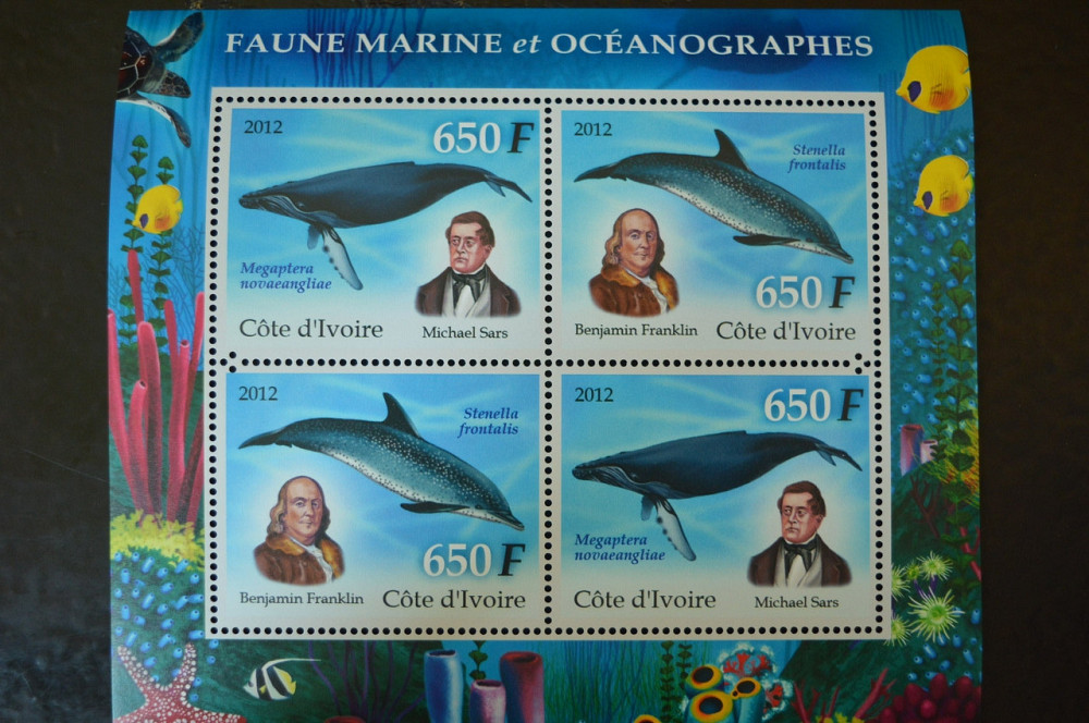 Марки. Фауна. Блок. 2012 рік (А-32) Полтава - фото 1