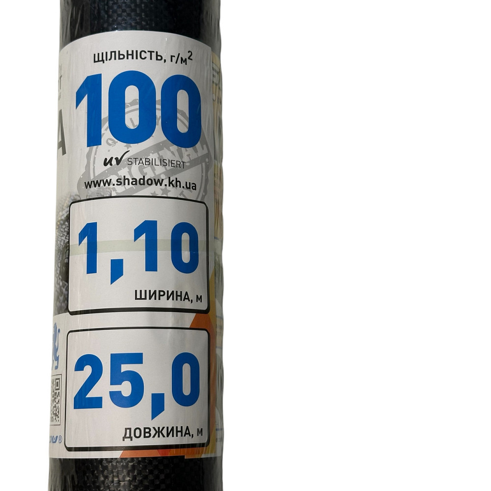 Агротканина  100 г/м2, 1,1м х 25 м. агротканина для полуниці Дніпро - фото 4