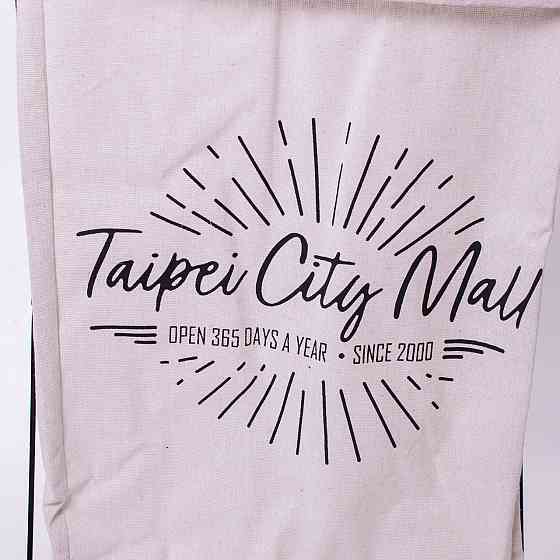 Кошик для білизни на підставці 36×28×58 (см) м'який HP-41-10 Київ