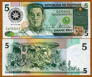 Філіппіни / Pilipinas 5 piso 1986 Ріск 175 UNC Полтава