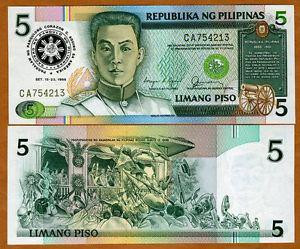 Філіппіни / Pilipinas 5 piso 1986 Ріск 175 UNC Полтава - фото 1