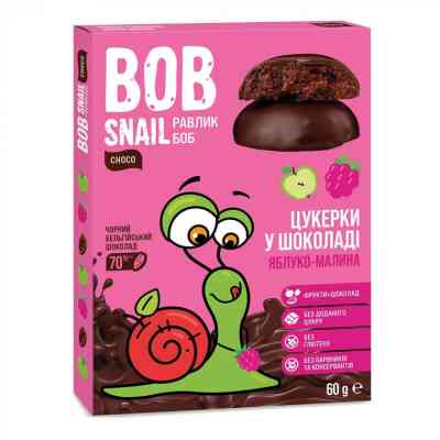 Цукерка Bob Snail Равлик Боб яблучно-малинові в чорному шоколаді 60 г (4820219341345) Вінниця
