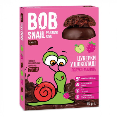 Цукерка Bob Snail Равлик Боб яблучно-малинові в чорному шоколаді 60 г (4820219341345) Вінниця - фото 1