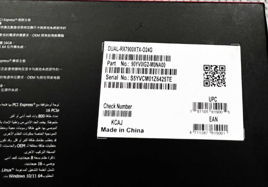 Відеокарта ASUS Dual Radeon RX 7900 XTX OC Edition 24GB GDDR6. Київ - фото 2