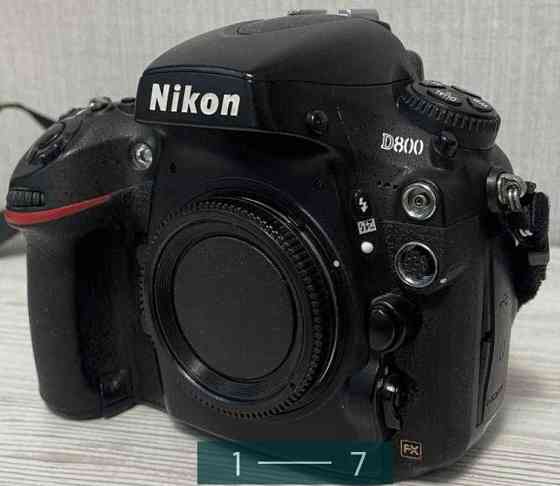 Фотоаппарат: NIKON D800. Харьков