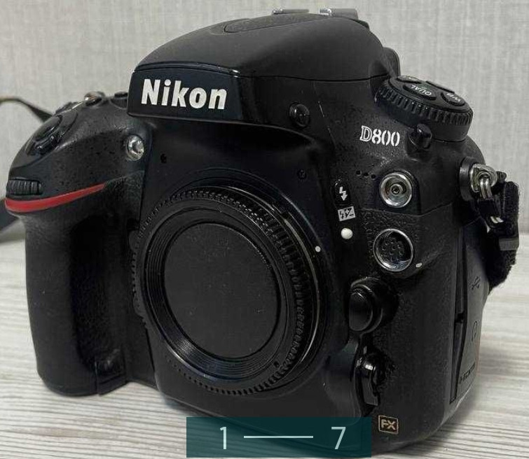 Фотоаппарат: NIKON D800. Харьков - изображение 2