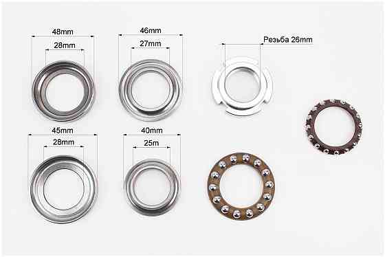 Підшипники керма к-кт Киев