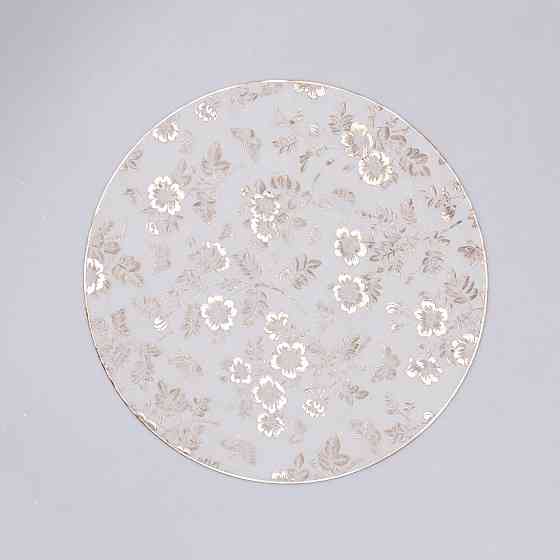 Коврик для столу Flowers 38 см золото Київ