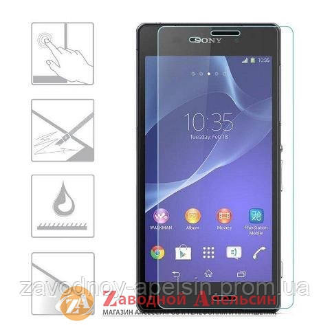 Защитное стекло Sony Xperia Z3 d6602 GLASS Одесса - изображение 1