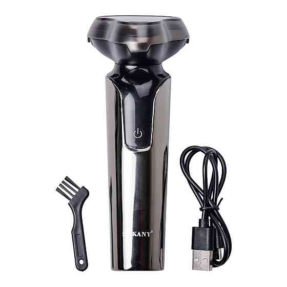 Портативная аккумуляторная бритва для мужчин Sokany Киев