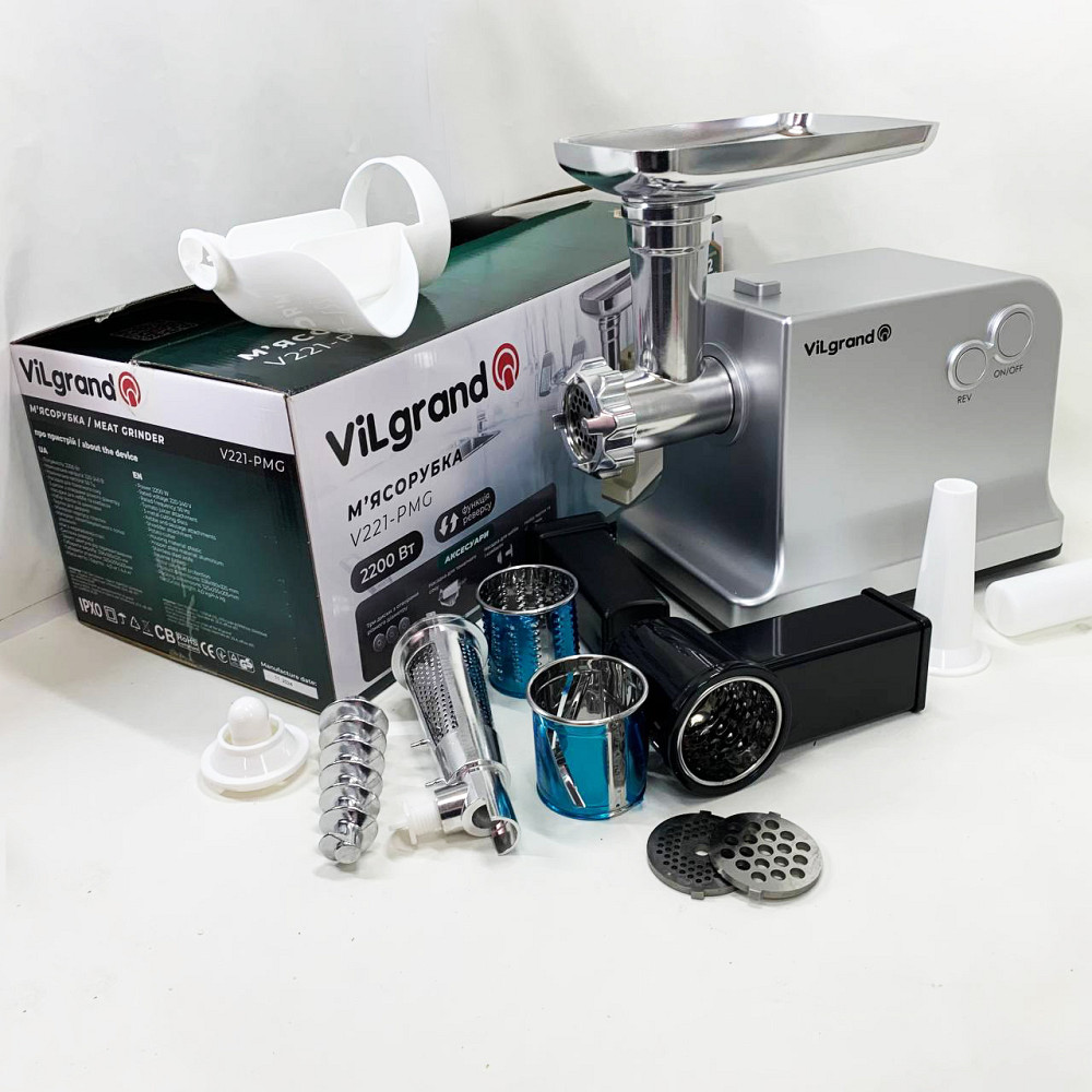 Мясорубка для интенсивного использования VILgrand V221-PMG 2200 Вт, Электромясорубка бюджетная YM-65 Львов - изображение 9