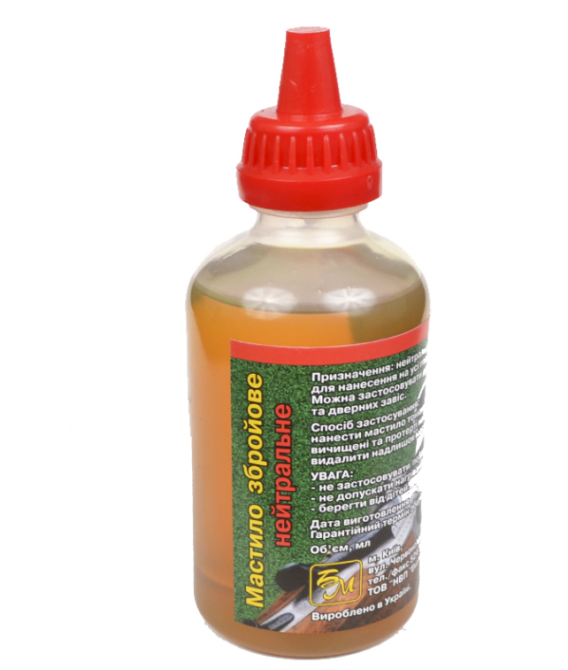 Олія збройова Терен-ОСЖ (110 мл), нейтральна, СЕРП-25 Дніпро - фото 1