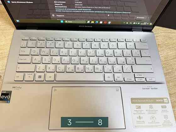 Ноутбук: ASUS ZenBook 24 QLED i5 , 1340P/ 16Gb./ SSD500. Киев