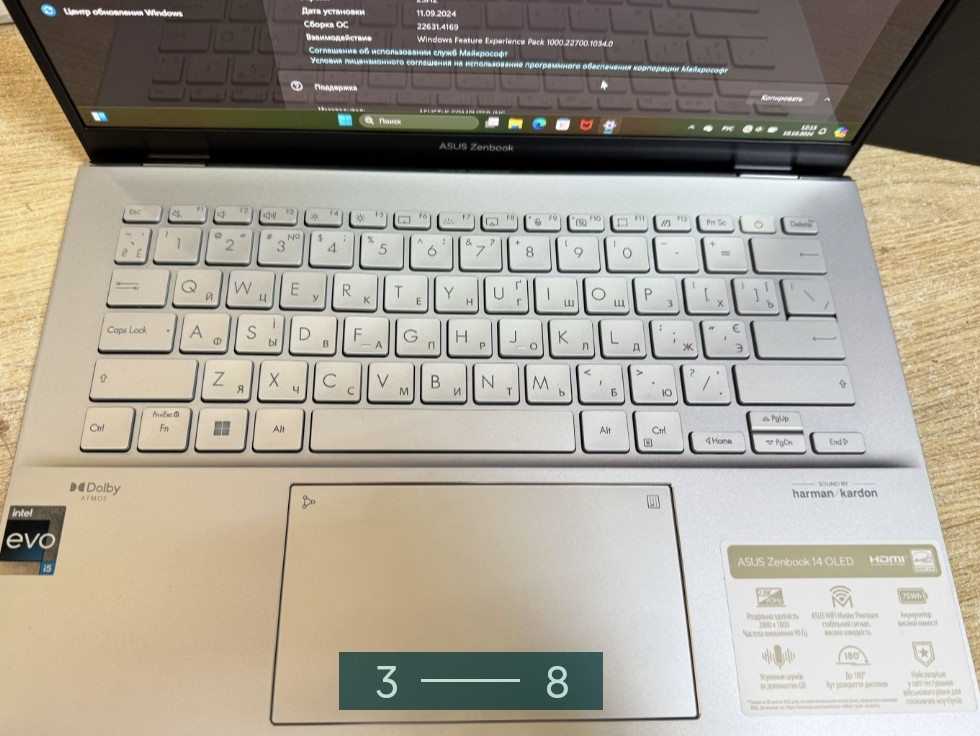 Ноутбук: ASUS ZenBook 24 QLED i5 , 1340P/ 16Gb./ SSD500. Киев - изображение 5