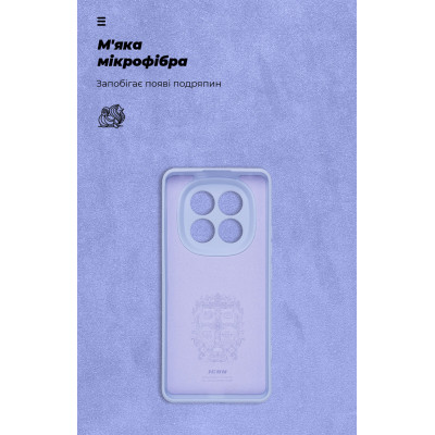 Чохол до мобільного телефона Armorstandart ICON Xiaomi Redmi Note 14 Pro+ 5G Camera cover Lavender (ARM79834) Вінниця - фото 4