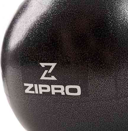 Мяч Zipro Fitness Miniball 20см Киев