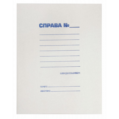Папка-швидкозшивач Buromax Jobmax, А4 (BM.3336) Вінниця - фото 1