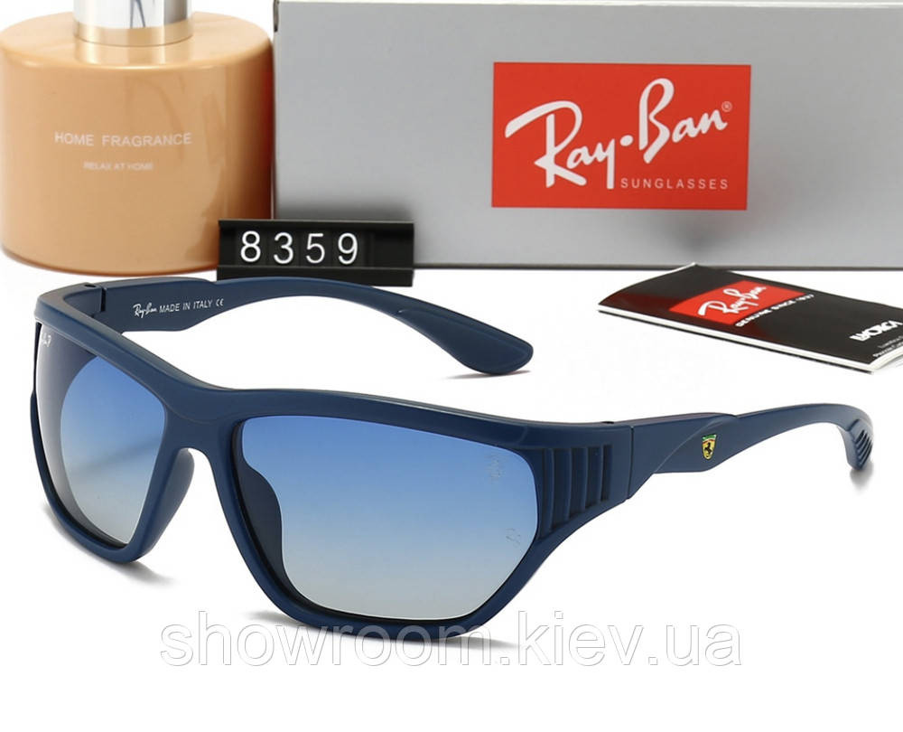 Сонцезахисні чоловічі окуляри Rb 8359 blue polaroid Київ - фото 1