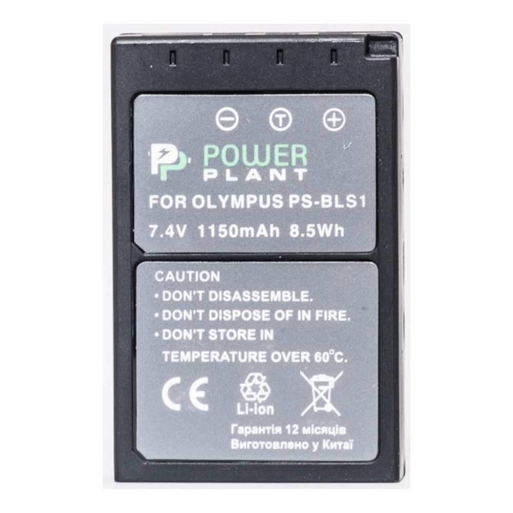 Аккумулятор к фото/видео PowerPlant Olympus PS-BLS1 (DV00DV1193) Винница - изображение 3