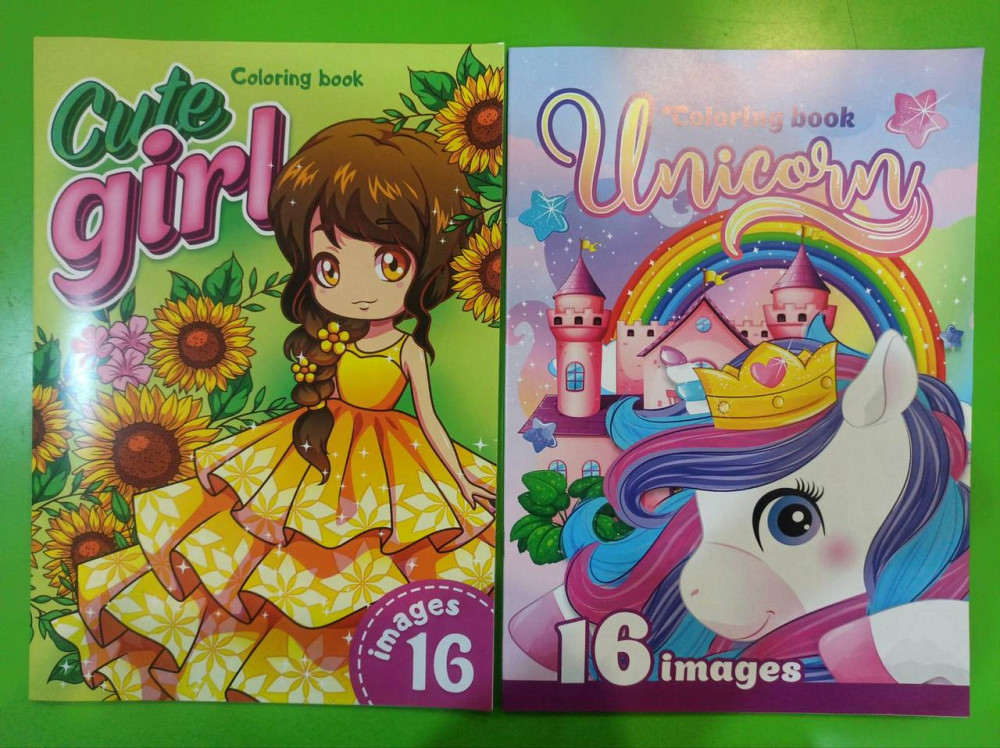 2023Розфарбовка 