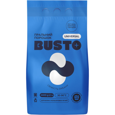 Стиральный порошок Busto Universal Свежесть океана 2.4 кг (4820178065368) Винница - изображение 1