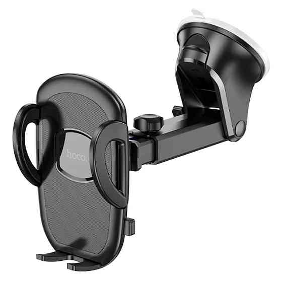 Тримач для мобільного HOCO H9 General car holder(center console) Black Київ