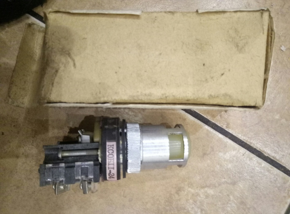 Кнопка КСОБ11-24 КЕК-11 Харків - фото 3