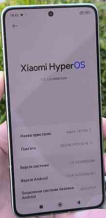 Xiaomi 14T Pro 12/512GB серый - новый (без комплекта) Харьков