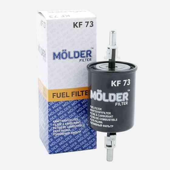 Фільтр паливний Molder Filter KF 73 (WF8101, KL83, WK512) Київ