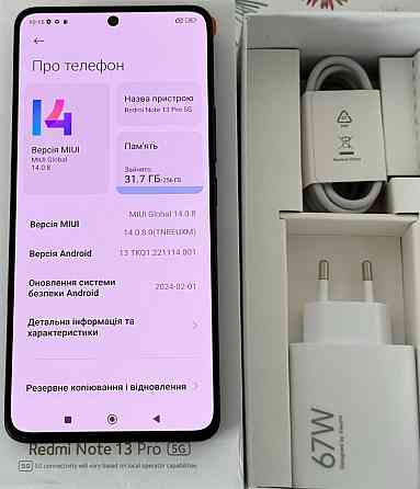 Новый Xiaomi Redmi Note 13 Pro 5G 8/256 NFC. Харьков