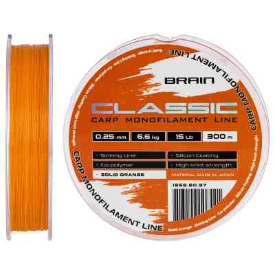 Леска Brain Classic Carp Line (solid orange) 300m 0.25mm 15lb 6.6kg (1858.80.97) Винница