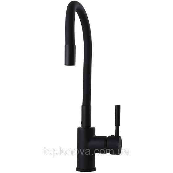 Смеситель для кухни Globus Lux LAZER GLLR-0203SB-10-BB Черновцы