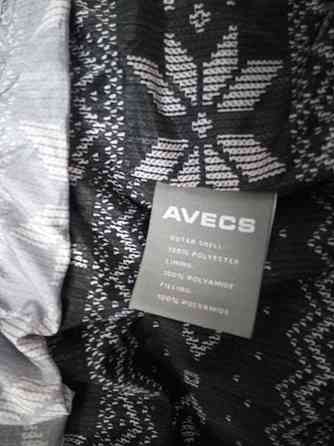 Куртка женская зимняя Авэкс ,р.XXL(50) Киев