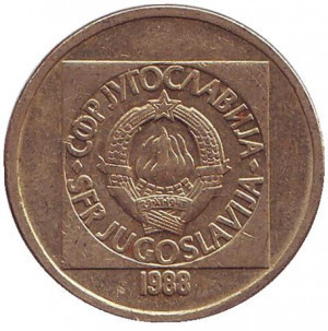 Монета 50 динаров. 1988 год, Югославия. (Новый тип) (В) Полтава - изображение 1